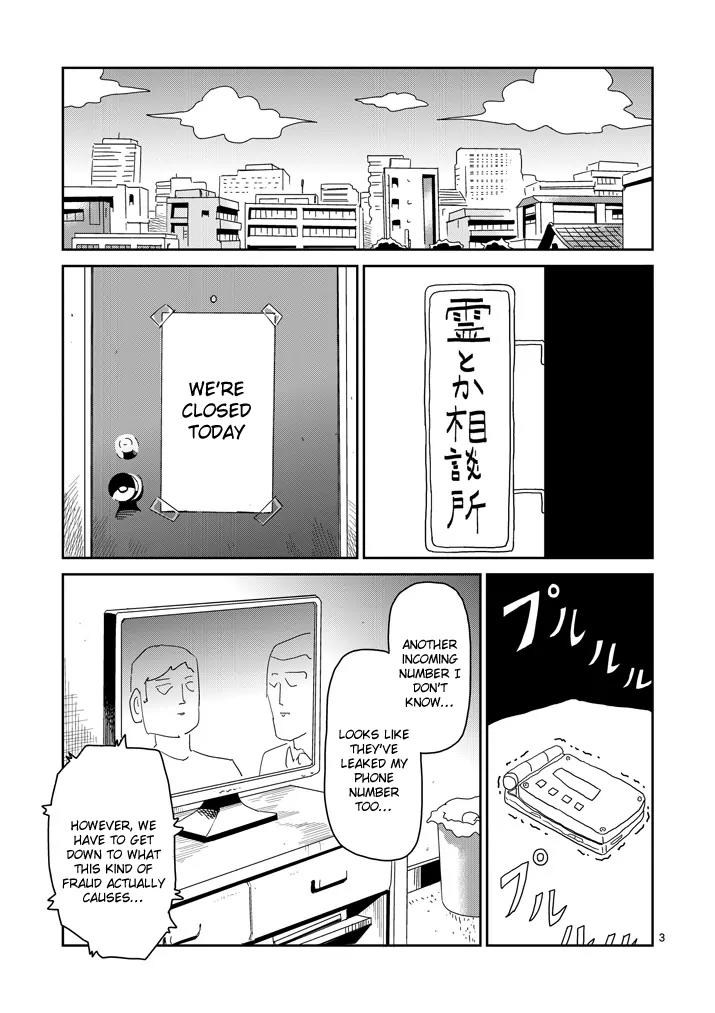 Mob Psycho 100 Chapter 72 page 3 - Chapter 72: Finishing Off