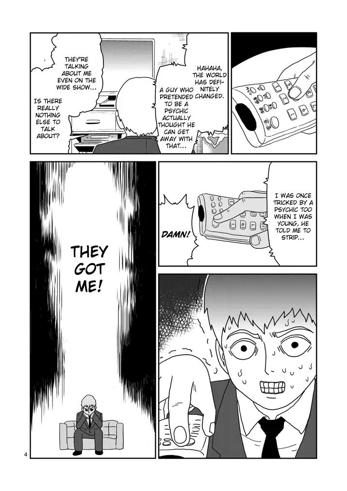 Mob Psycho 100 Chapter 72 page 4 - Chapter 72: Finishing Off
