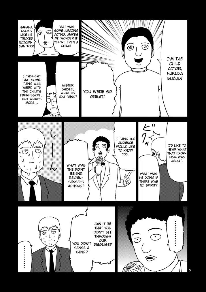 Mob Psycho 100 Chapter 72 page 5 - Chapter 72: Finishing Off