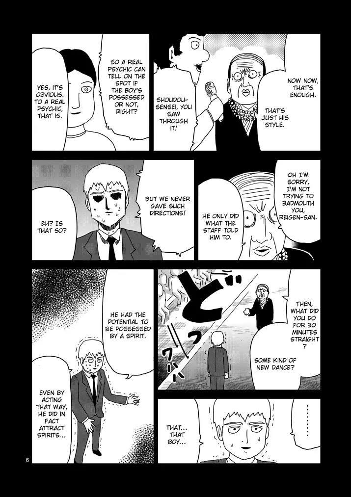 Mob Psycho 100 Chapter 72 page 6 - Chapter 72: Finishing Off