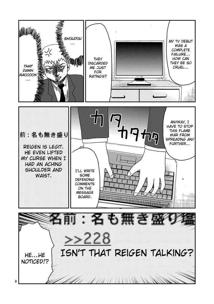 Mob Psycho 100 Chapter 72 page 8 - Chapter 72: Finishing Off
