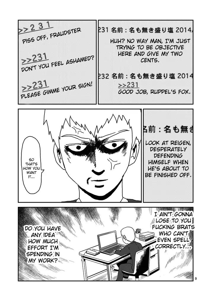 Mob Psycho 100 Chapter 72 page 9 - Chapter 72: Finishing Off