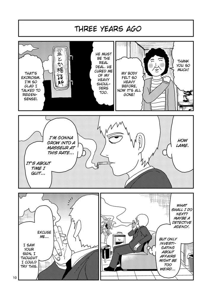Mob Psycho 100 Chapter 73 page 10 - Chapter 73: True Character