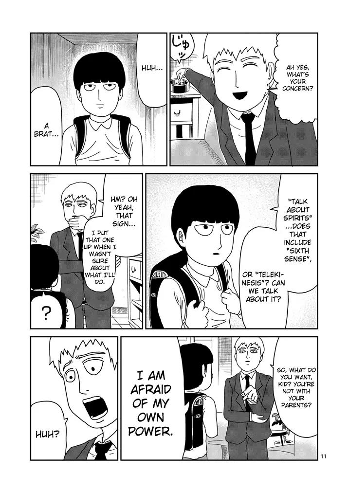 Mob Psycho 100 Chapter 73 page 11 - Chapter 73: True Character