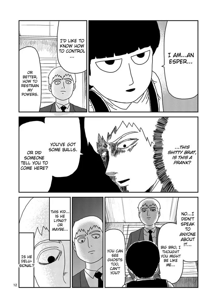 Mob Psycho 100 Chapter 73 page 12 - Chapter 73: True Character
