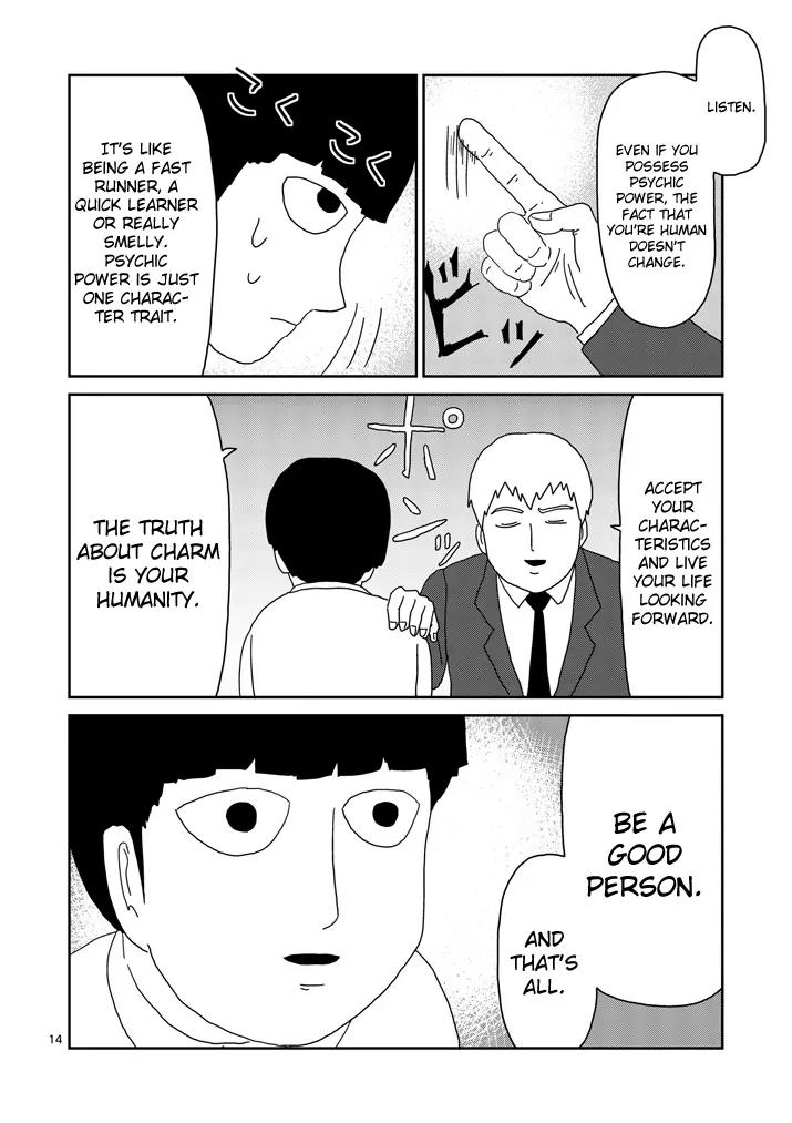 Mob Psycho 100 Chapter 73 page 14 - Chapter 73: True Character