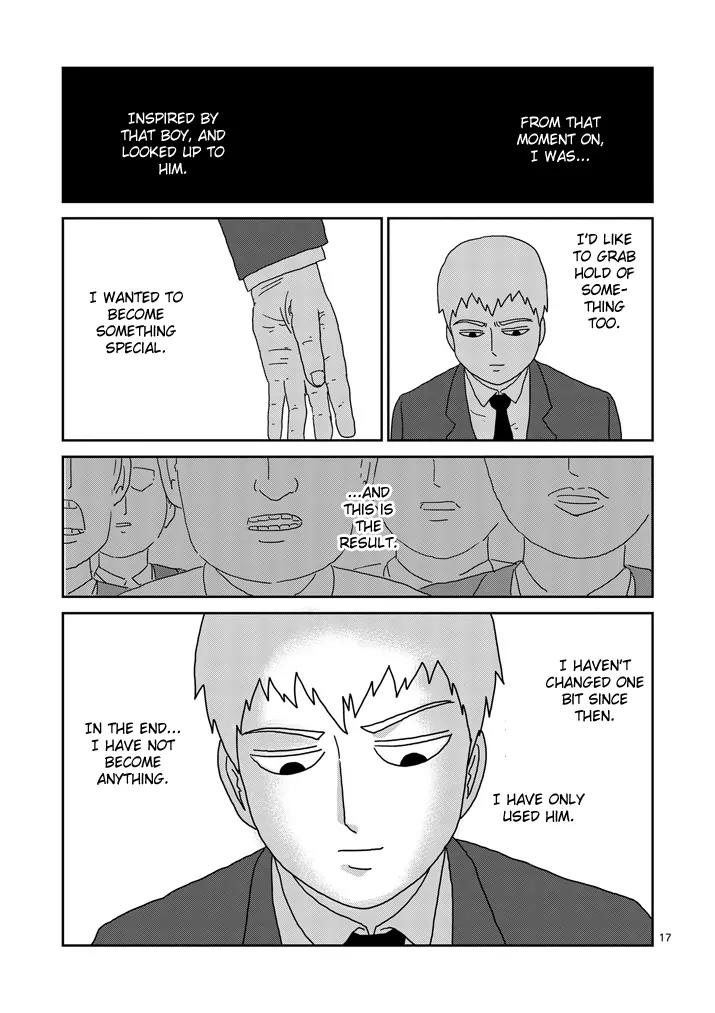 Mob Psycho 100 Chapter 73 page 17 - Chapter 73: True Character