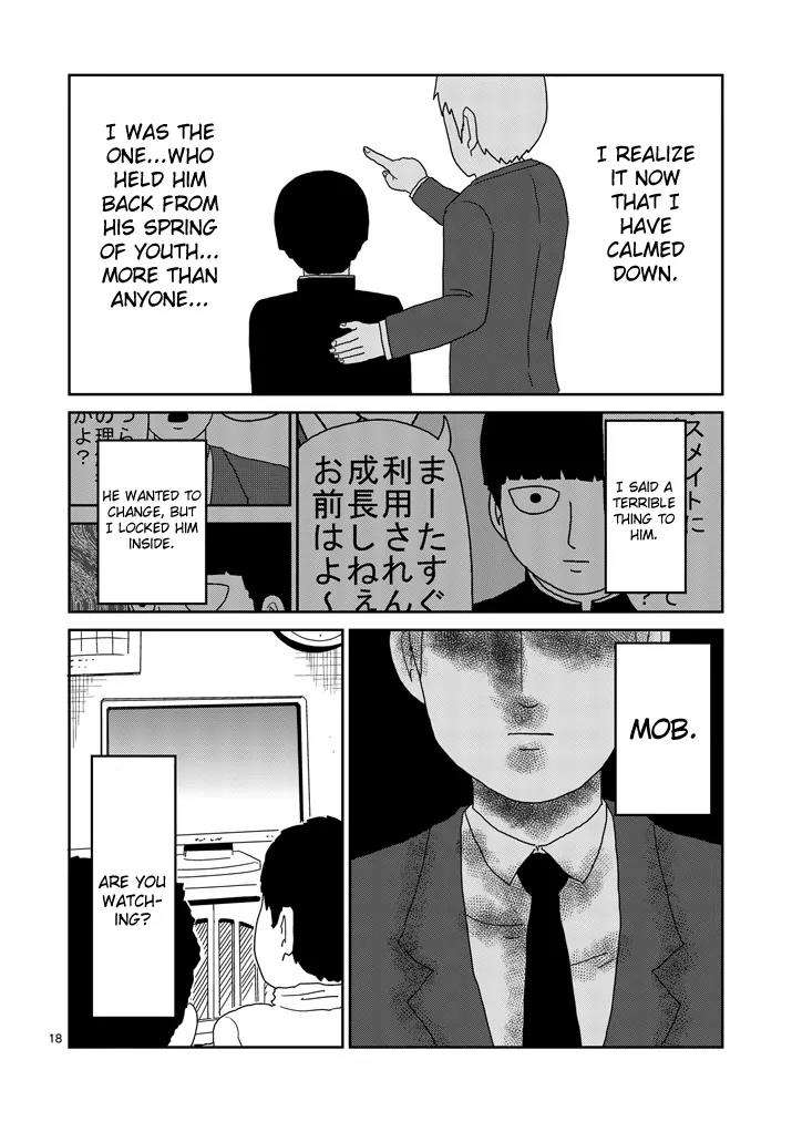 Mob Psycho 100 Chapter 73 page 18 - Chapter 73: True Character