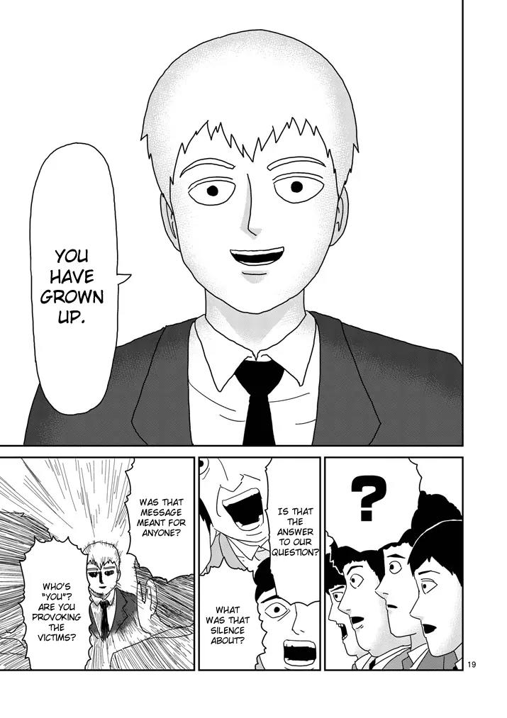 Mob Psycho 100 Chapter 73 page 19 - Chapter 73: True Character