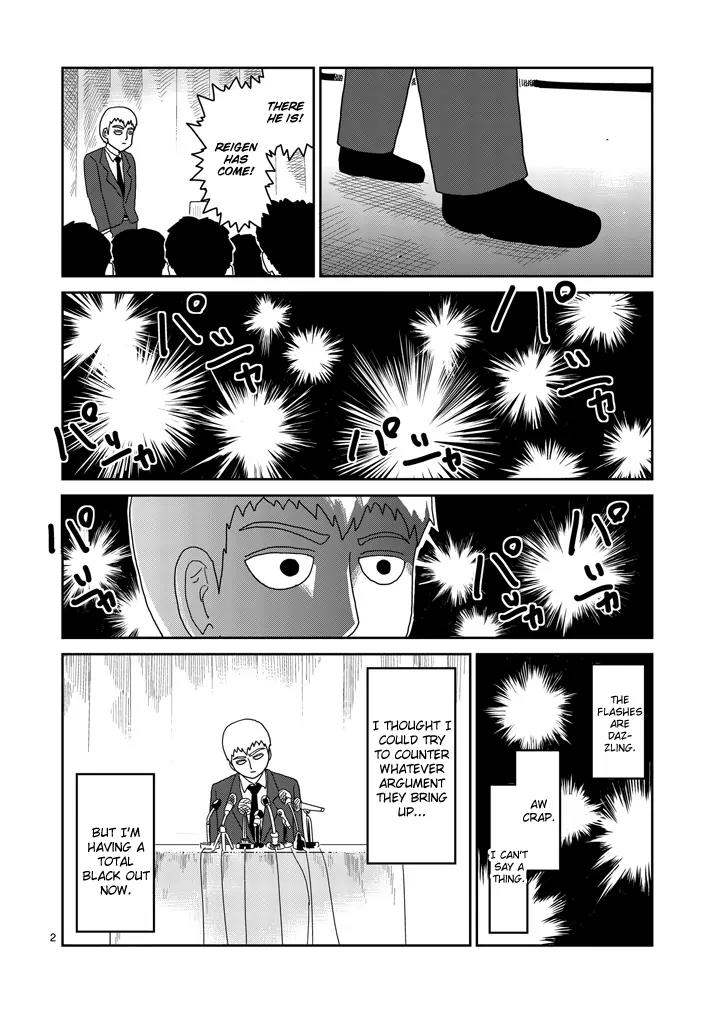 Mob Psycho 100 Chapter 73 page 2 - Chapter 73: True Character