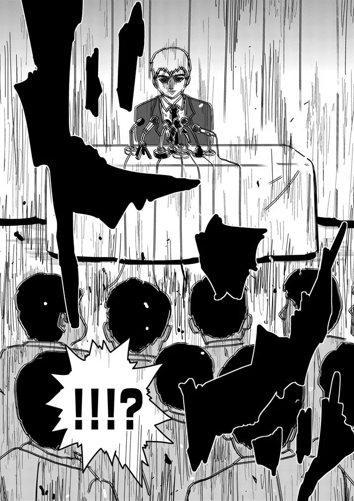 Mob Psycho 100 Chapter 73 page 20 - Chapter 73: True Character