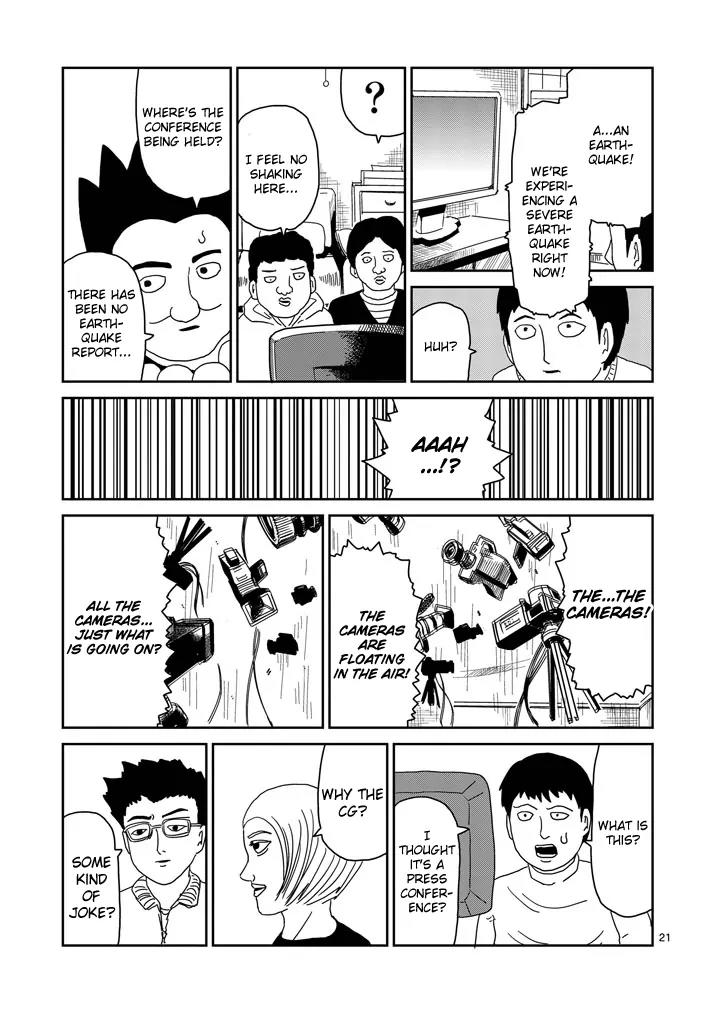 Mob Psycho 100 Chapter 73 page 21 - Chapter 73: True Character