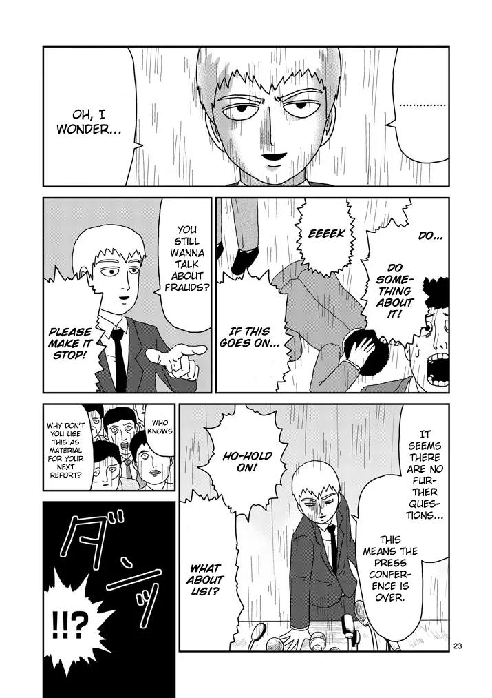 Mob Psycho 100 Chapter 73 page 23 - Chapter 73: True Character