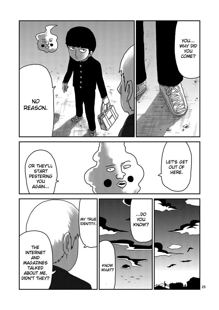 Mob Psycho 100 Chapter 73 page 25 - Chapter 73: True Character