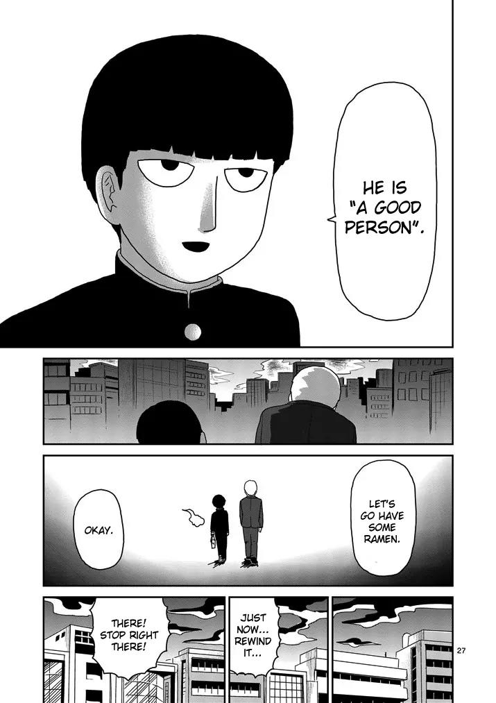Mob Psycho 100 Chapter 73 page 27 - Chapter 73: True Character