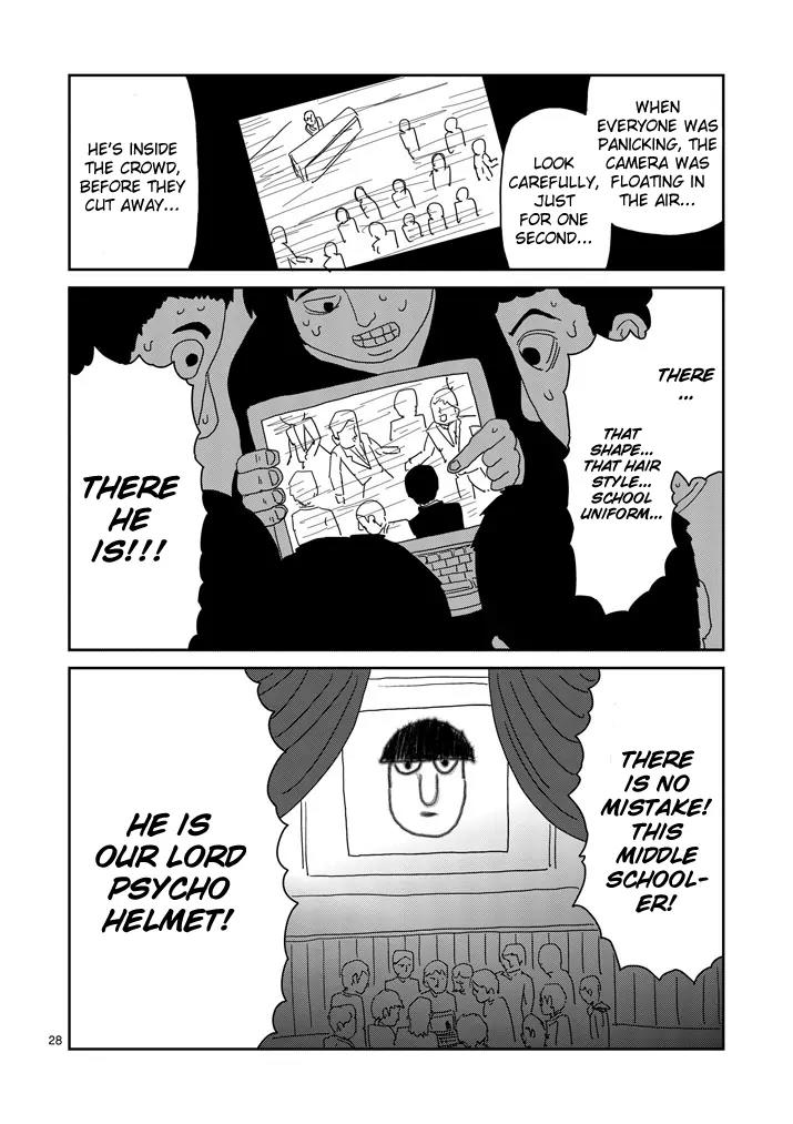 Mob Psycho 100 Chapter 73 page 28 - Chapter 73: True Character