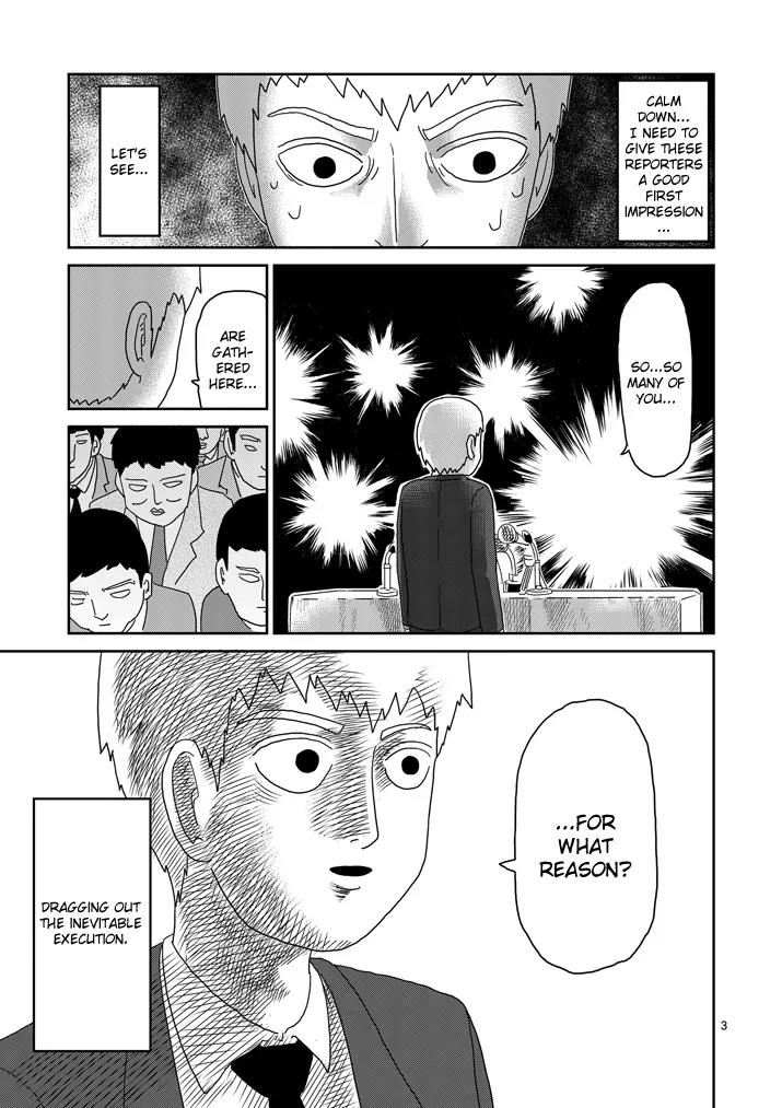 Mob Psycho 100 Chapter 73 page 3 - Chapter 73: True Character