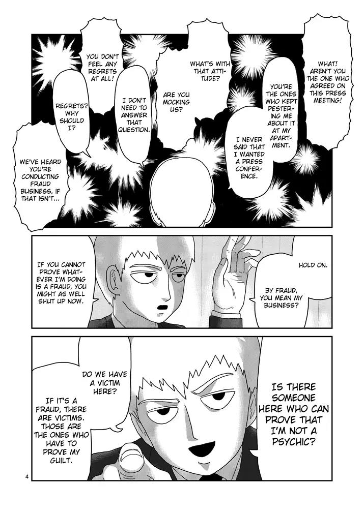 Mob Psycho 100 Chapter 73 page 4 - Chapter 73: True Character