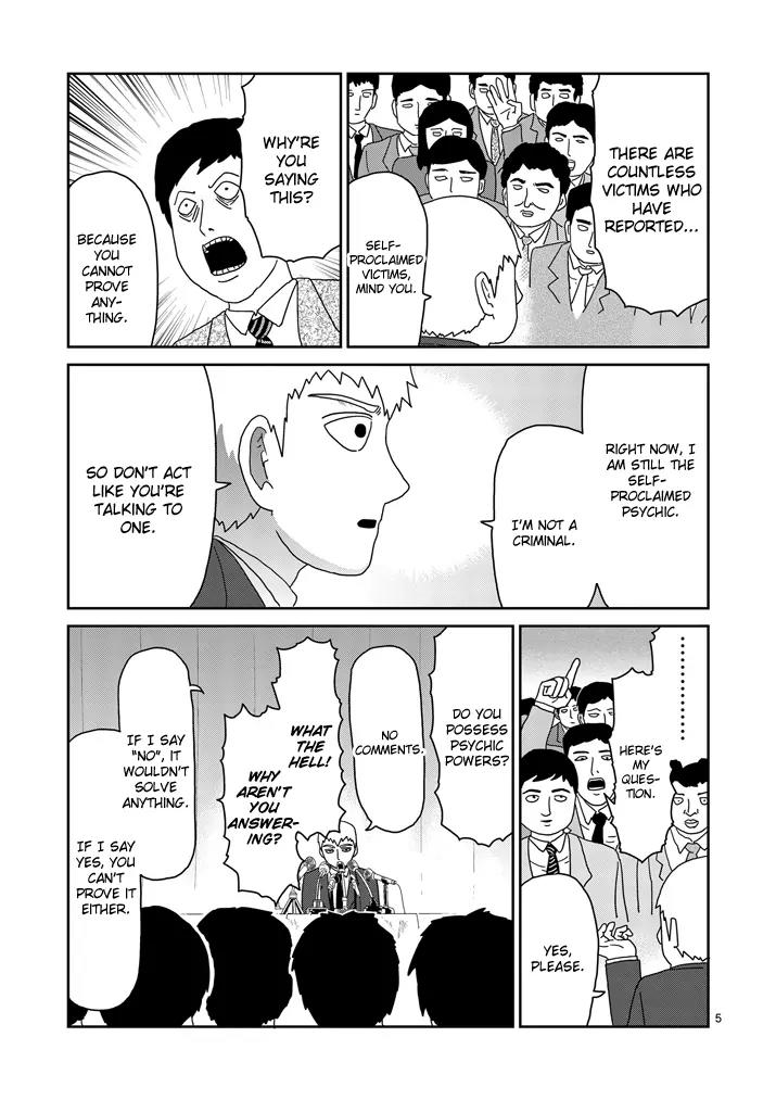 Mob Psycho 100 Chapter 73 page 5 - Chapter 73: True Character