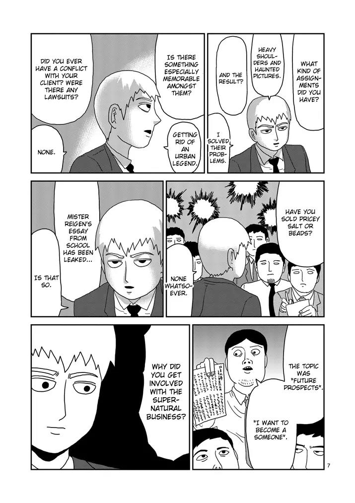 Mob Psycho 100 Chapter 73 page 7 - Chapter 73: True Character