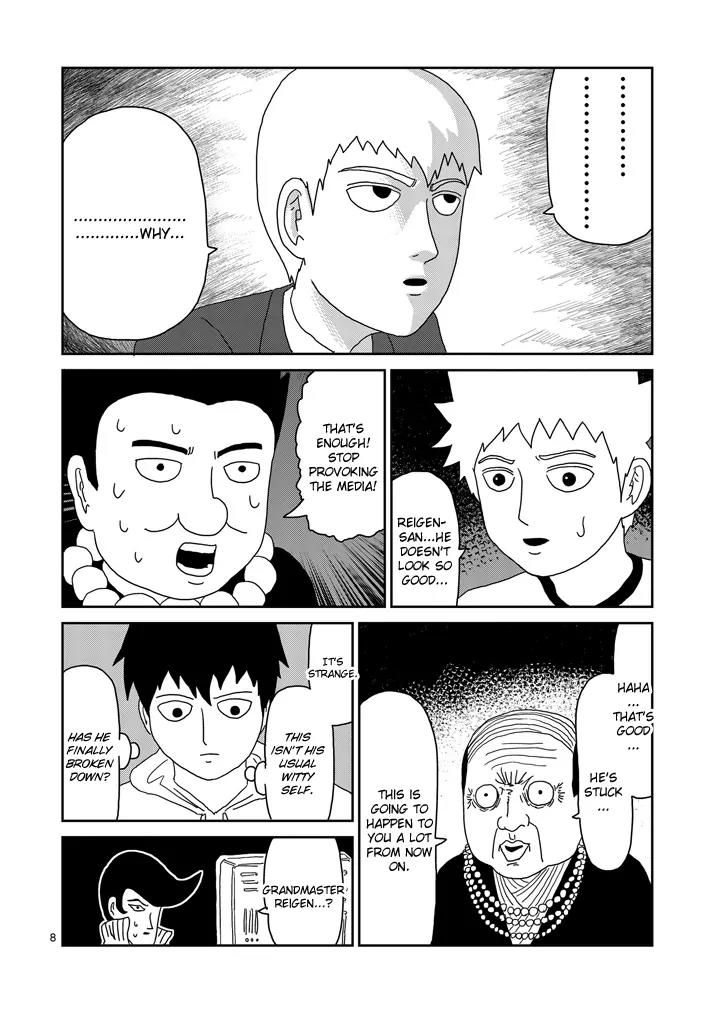 Mob Psycho 100 Chapter 73 page 8 - Chapter 73: True Character