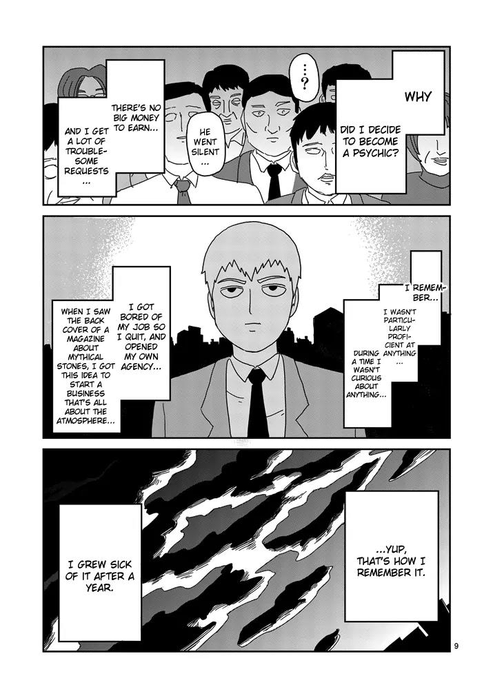 Mob Psycho 100 Chapter 73 page 9 - Chapter 73: True Character