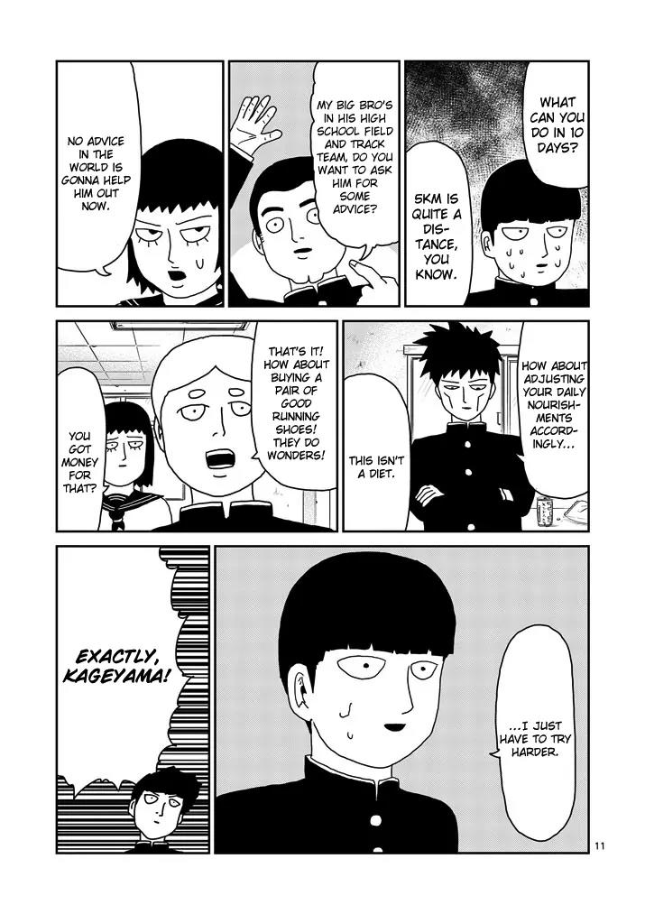 Mob Psycho 100 Chapter 74 page 11 - Chapter 74: Forward