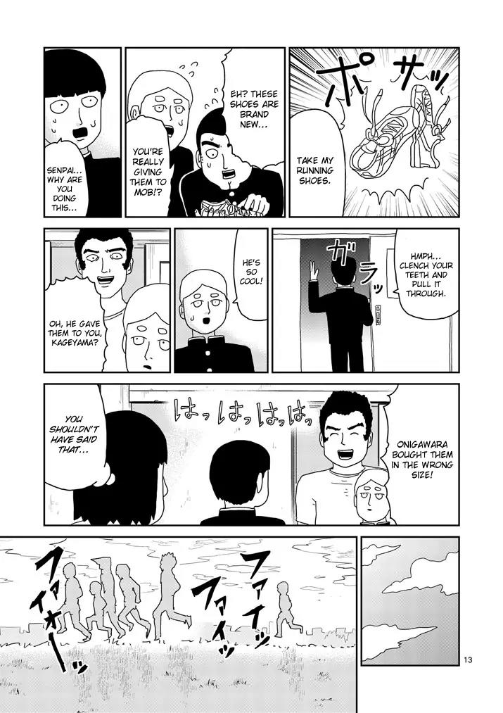 Mob Psycho 100 Chapter 74 page 13 - Chapter 74: Forward