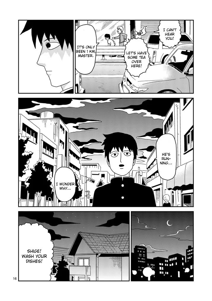 Mob Psycho 100 Chapter 74 page 16 - Chapter 74: Forward