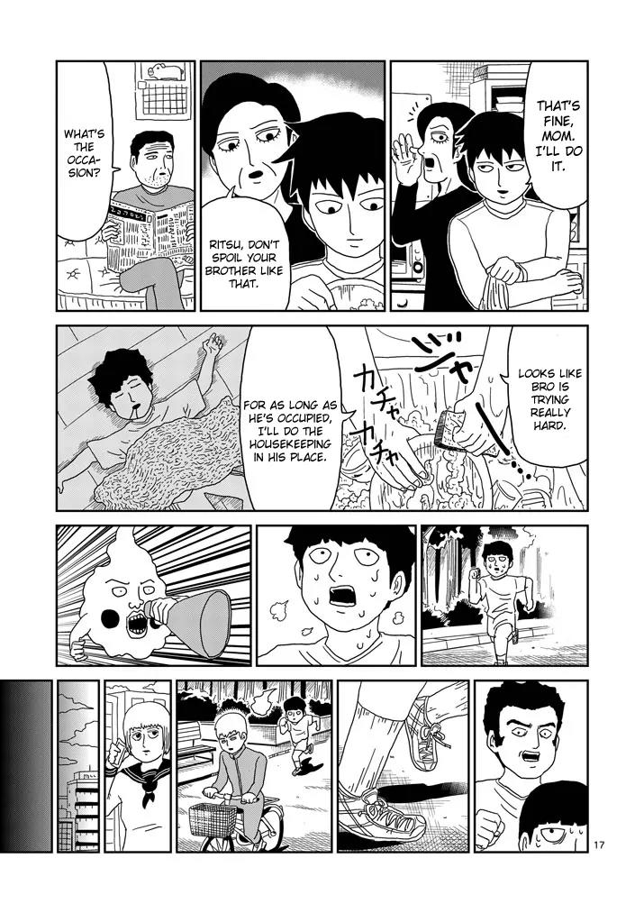 Mob Psycho 100 Chapter 74 page 17 - Chapter 74: Forward