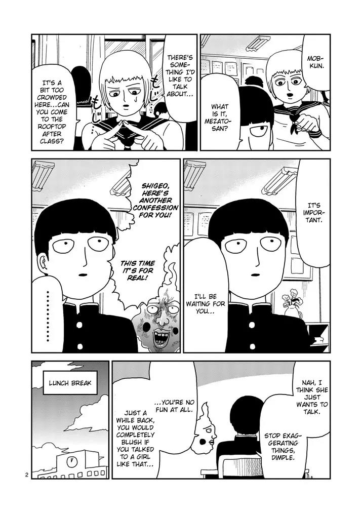 Mob Psycho 100 Chapter 74 page 2 - Chapter 74: Forward