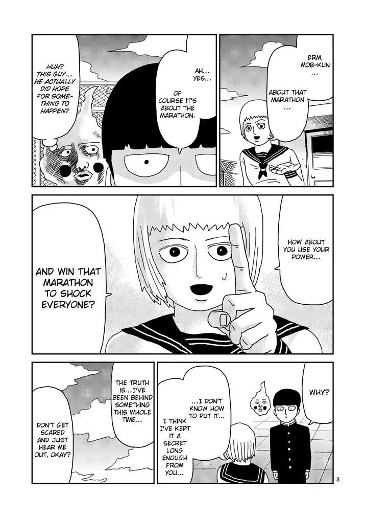 Mob Psycho 100 Chapter 74 page 3 - Chapter 74: Forward