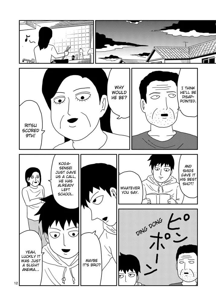 Mob Psycho 100 Chapter 75 page 12 - Chapter 75: Even So