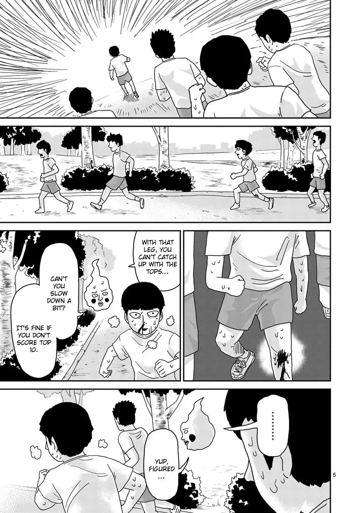 Mob Psycho 100 Chapter 75 page 5 - Chapter 75: Even So