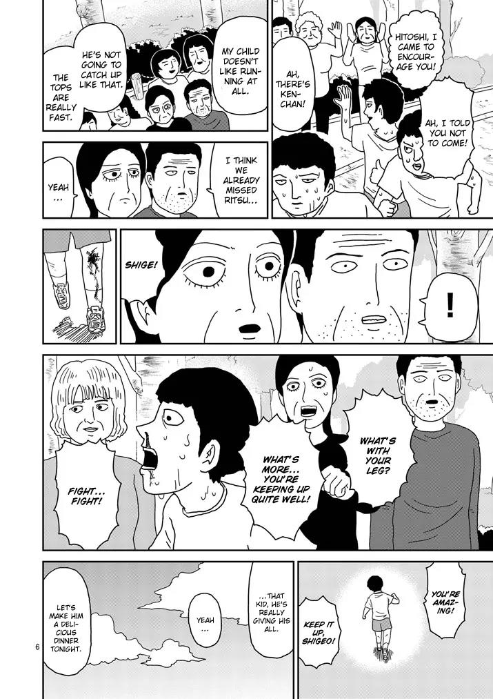 Mob Psycho 100 Chapter 75 page 6 - Chapter 75: Even So