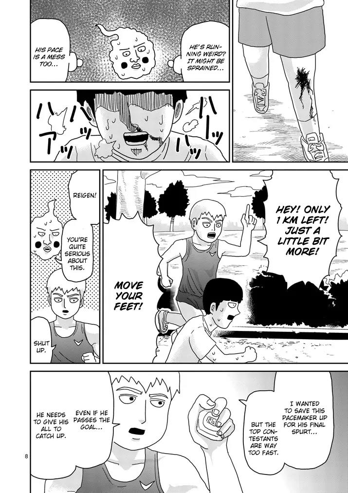 Mob Psycho 100 Chapter 75 page 8 - Chapter 75: Even So