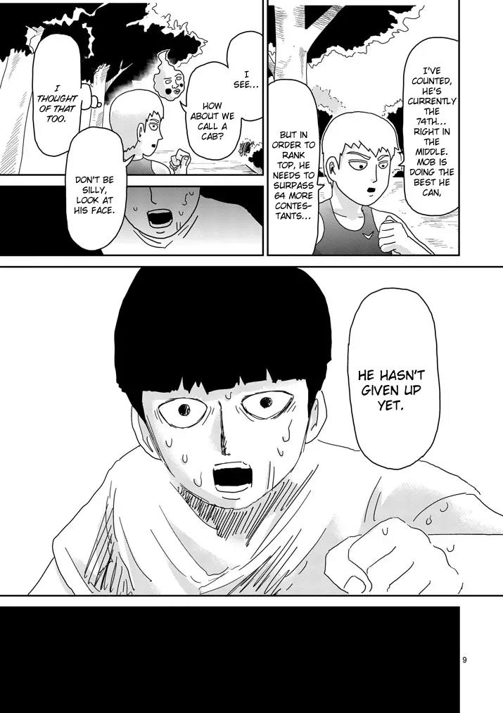Mob Psycho 100 Chapter 75 page 9 - Chapter 75: Even So