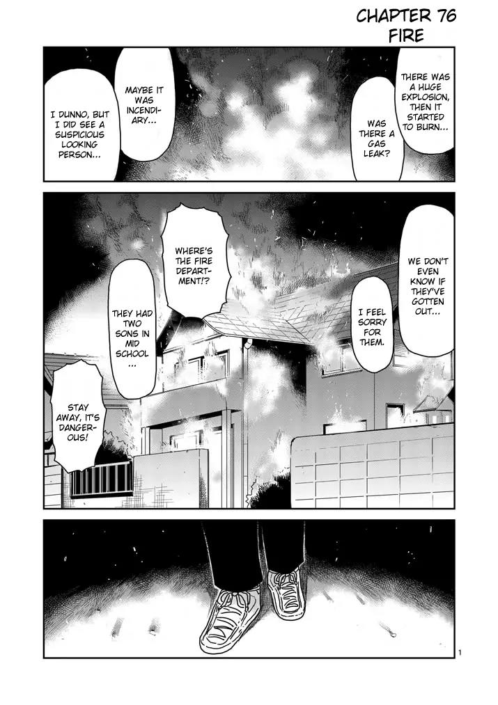 Mob Psycho 100 Chapter 76 page 1 - Chapter 76: Fire