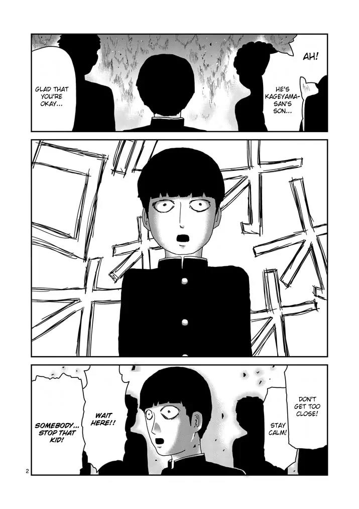 Mob Psycho 100 Chapter 76 page 2 - Chapter 76: Fire