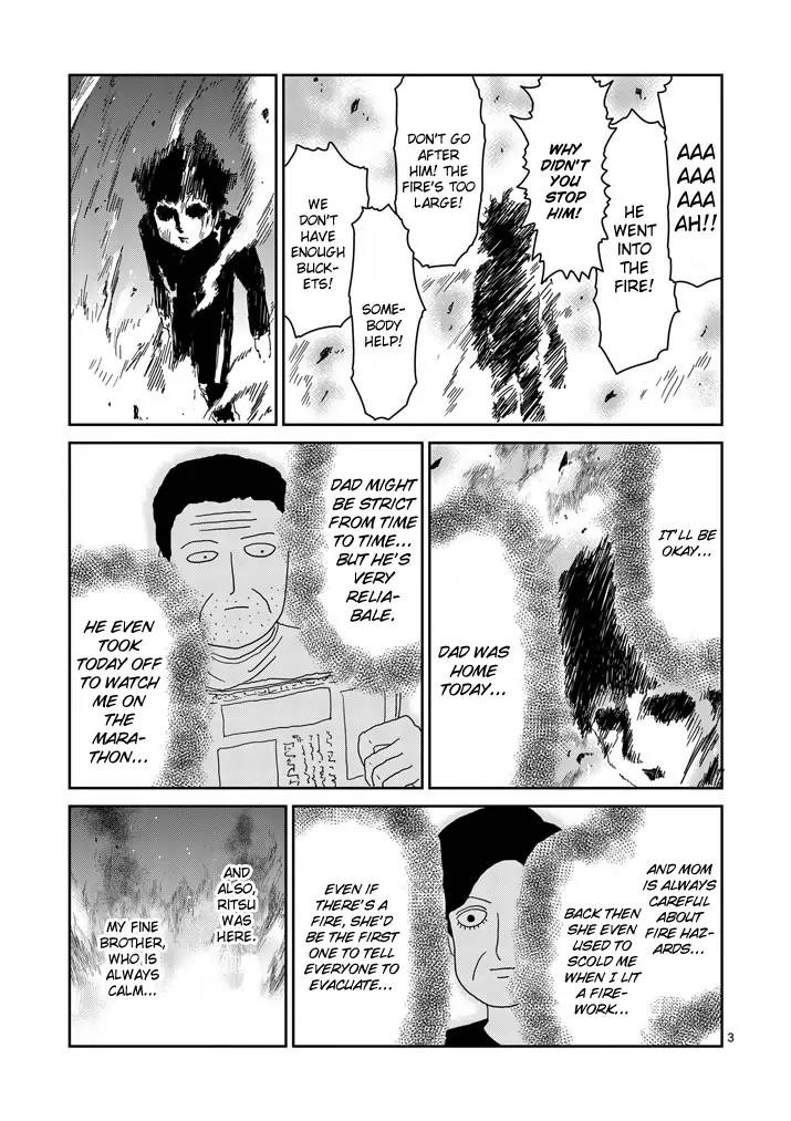 Mob Psycho 100 Chapter 76 page 3 - Chapter 76: Fire