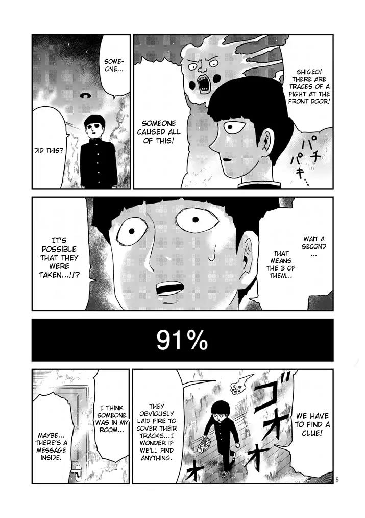 Mob Psycho 100 Chapter 76 page 5 - Chapter 76: Fire