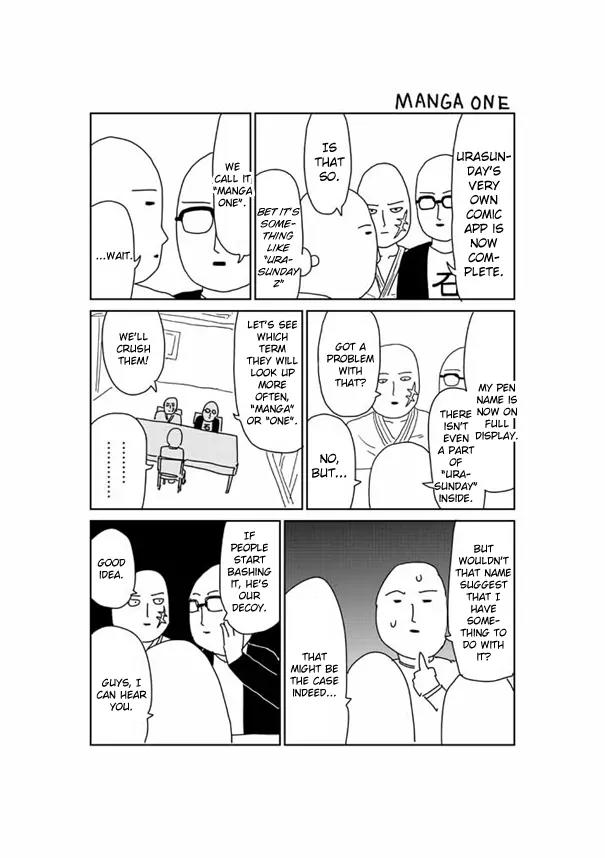Mob Psycho 100 Chapter 77.1 page 1 - Chapter 77.1: Manga One