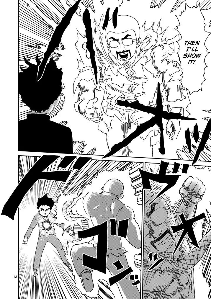 Mob Psycho 100 Chapter 77 page 12 - Chapter 77: Show It
