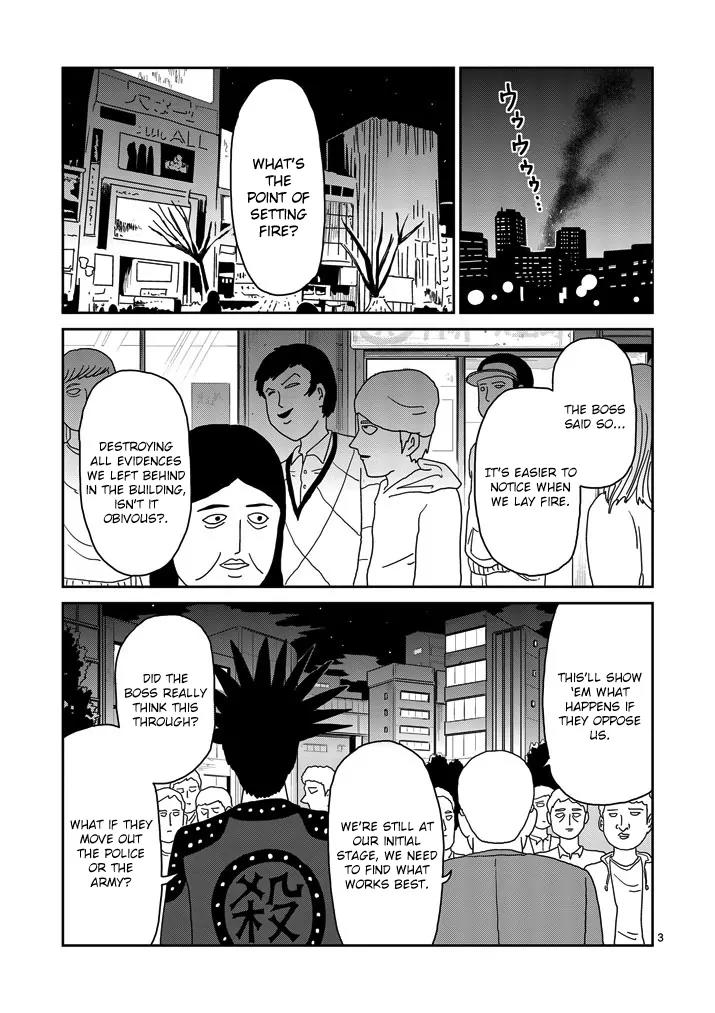 Mob Psycho 100 Chapter 77 page 3 - Chapter 77: Show It