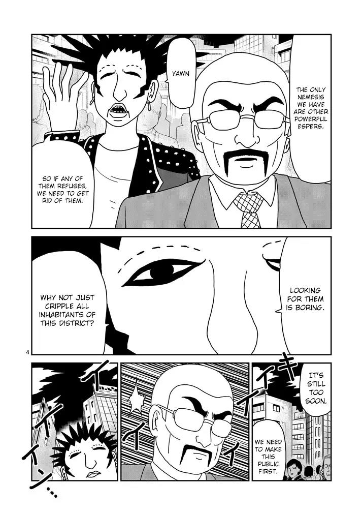 Mob Psycho 100 Chapter 77 page 4 - Chapter 77: Show It