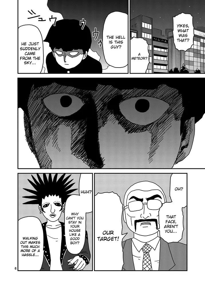 Mob Psycho 100 Chapter 77 page 6 - Chapter 77: Show It