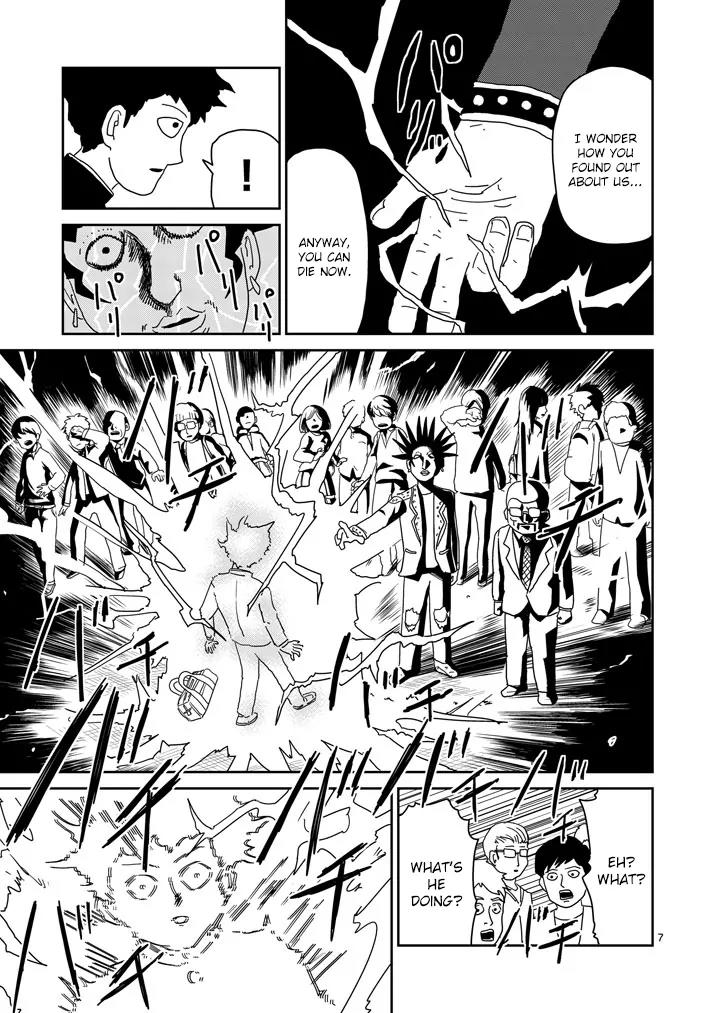 Mob Psycho 100 Chapter 77 page 7 - Chapter 77: Show It