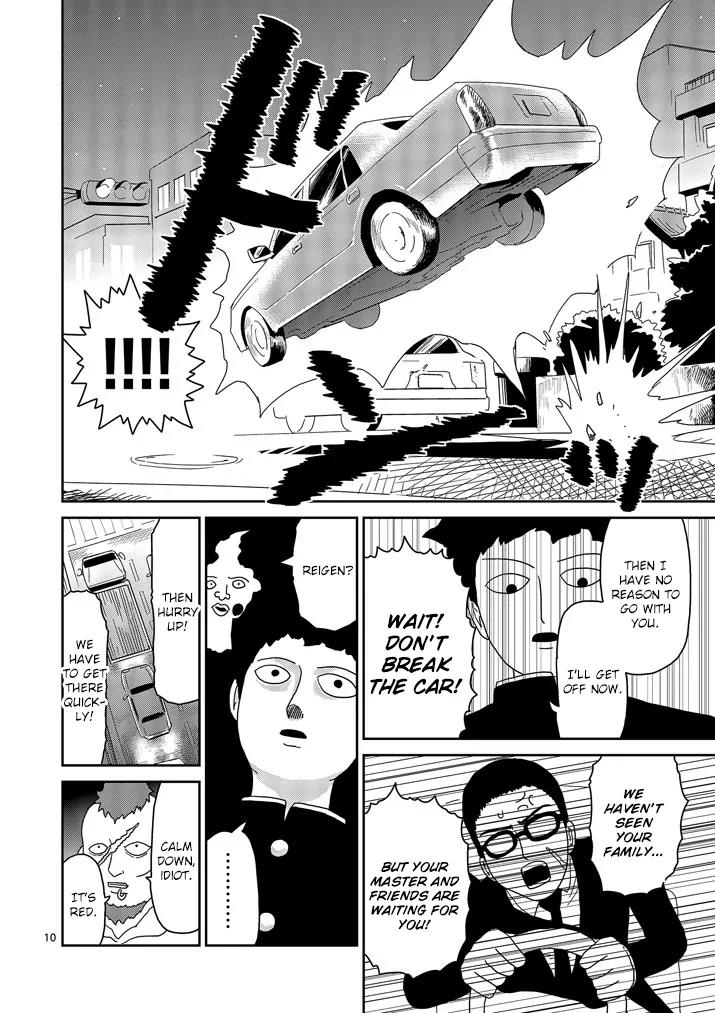 Mob Psycho 100 Chapter 78.1 page 10 - Chapter 78.1: Gathering