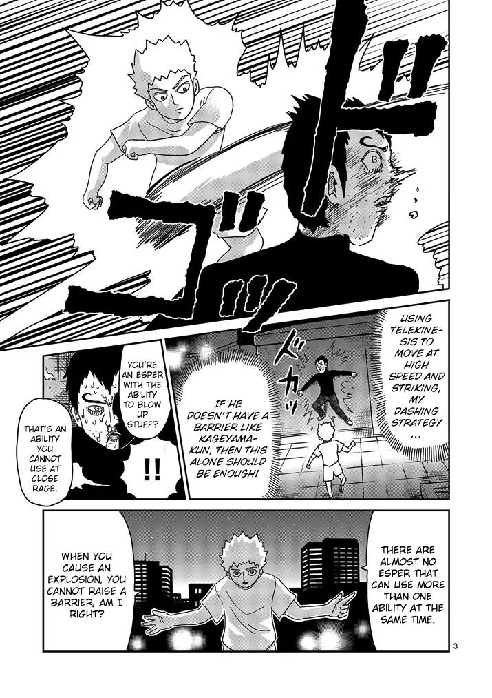 Mob Psycho 100 Chapter 78.1 page 3 - Chapter 78.1: Gathering