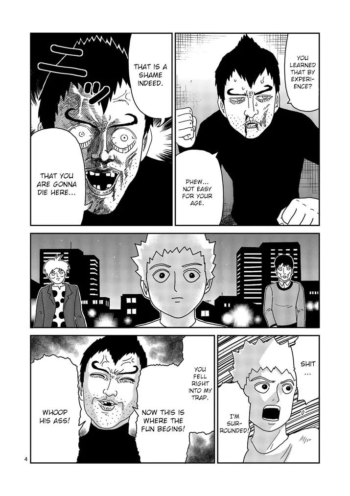 Mob Psycho 100 Chapter 78.1 page 4 - Chapter 78.1: Gathering